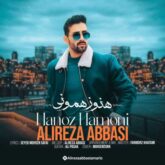 alireza abbasi hanooz hamooni 2026 06 13 12 44