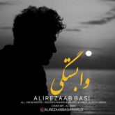 alireza abbasi vabastegi 2026 06 13 12 44