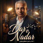 arya mirzaei daro nadar 2026 06 07 08 14