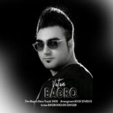 bagro vatan 2026 06 21 12 44