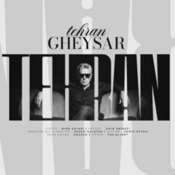 gheysar tehran 2026 06 07 07 55