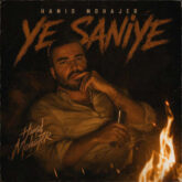 hamid mohajer ye saniye 2026 06 09 20 41
