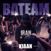 kiaan ba team 2026 06 20 10 25