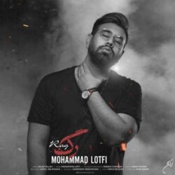 mohammad lotfi rag 2026 06 09 16 21