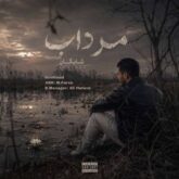 shaygan mordab 2026 06 10 17 26