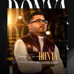 yousef zamani donya 2026 06 07 08 04