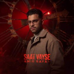amir rayan saat vayse 2026 07 11 11 23