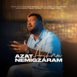 arsham azat nemigzaram 2026 07 22 00 53