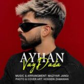 ayhan vay dada 2026 07 13 17 32