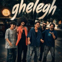 deyband ghelegh 2026 07 10 00 53