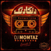 dj momtaz rangarang 05 remix 2026 07 22 00 55