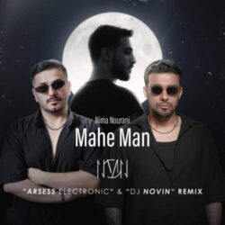 dj novin x arsess electronic mahe man remix 2026 07 31 10 58