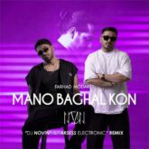 dj novin x arsess electronic mano baghal kon remix 2026 07 31 10 57