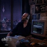 dj pedox podcast chil 03 remix 2026 07 13 00 14