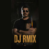 dj rmix metis 03 remix 2026 07 26 17 10