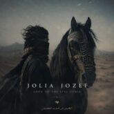jolia jozef look to the eyes horse 2026 07 04 14 03