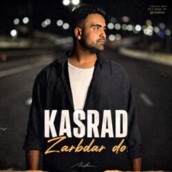 kasrad zarbedar do 2026 07 12 07 50
