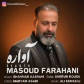 masoud farahani avareh 2026 07 31 10 52