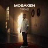 mirab mosaken 2026 07 16 06 21