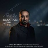 reza tari roozegar 2026 07 22 00 52