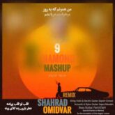 shahrad omidvar diamond mashup 09 2026 07 05 08 44