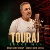 touraj irane man 2026 07 14 18 33