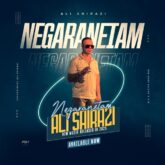 ali shirazi negaranetam 2026 08 30 23 40