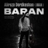 alireza dordkeshan iman baran 2026 08 24 00 23