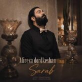 alireza dordkeshan iman sarab 2026 08 02 08 56