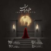 alireza ghorbani 1001 nights 2026 08 30 14 20