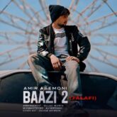 amir asemooni bazi 02 talafi 2026 08 30 21 40