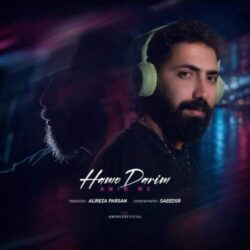 amir h2 hamo darim 2026 08 06 09 24