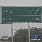 arianiix ft ilan ft rhd ft sahand ft moyan khaz 2026 08 31 22 00