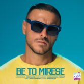 armin zareei be to mirese 2026 08 31 05 50