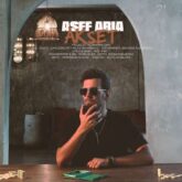asef aria akset 2026 08 12 23 26