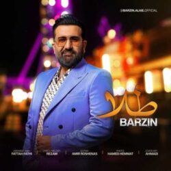 barzin tala 2026 08 30 21 00