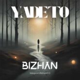 bizhan yade to 2026 08 31 06 50