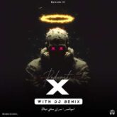 dj benix podcast x 10 2026 08 24 00 24