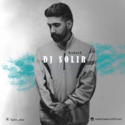 dj solir podcast broken 06 2026 08 30 15 20