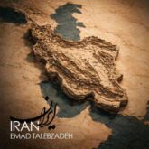 emad talebzadeh iran 2026 08 30 12 30