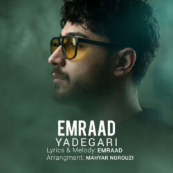 emraad yadegari 2026 08 30 02 30