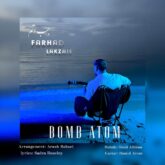 farhad lakzaei bomb atom 2026 08 31 19 20