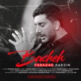 farzad farzin bacheh unplugged version 2026 08 31 21 10