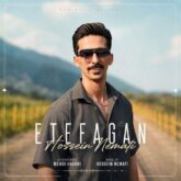 hossein nemati etefaghan 2026 08 25 03 21