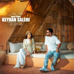 keyhan salehi nanay nanay 2026 08 25 12 30