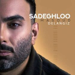 masoud sadeghloo delangiz 2026 08 30 04 10
