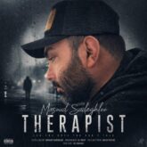 masoud sadeghloo therapist 2026 08 29 15 40