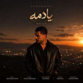 matin fouladi yadame 2026 08 08 00 15