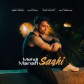 mehdi manafi saghi 2026 08 25 13 00