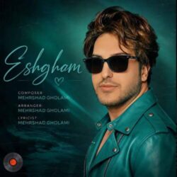 mehrshad gholami eshgham 2026 08 04 23 35